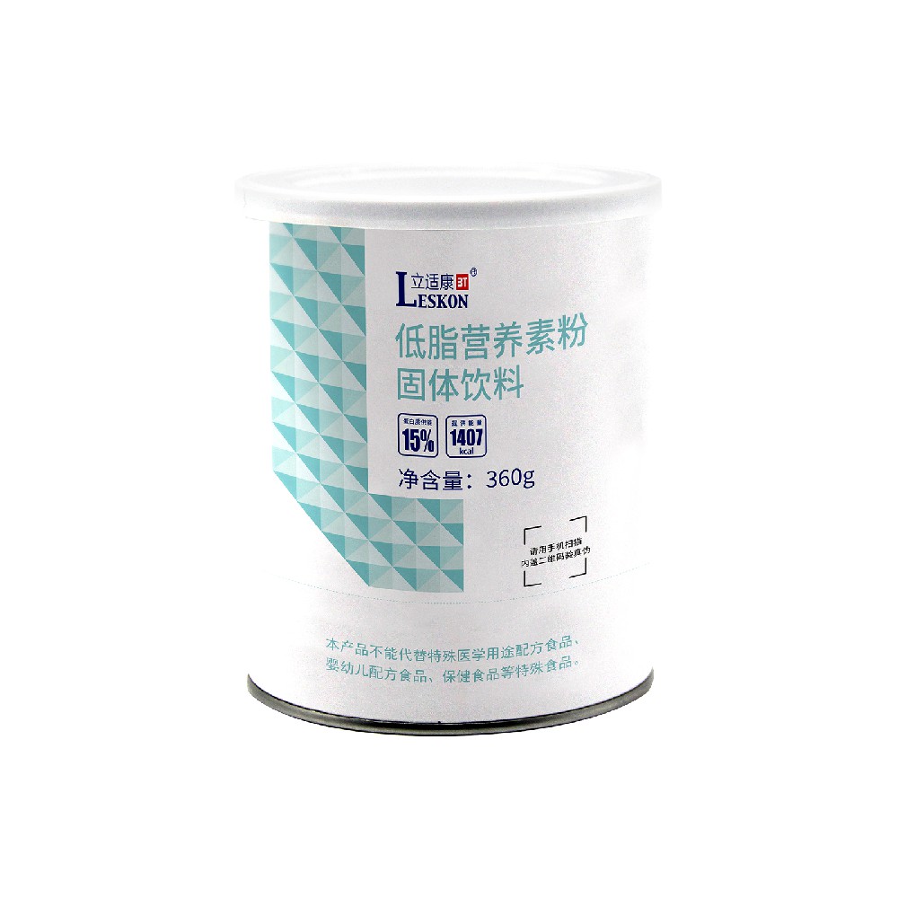 低脂營(yíng)養素粉