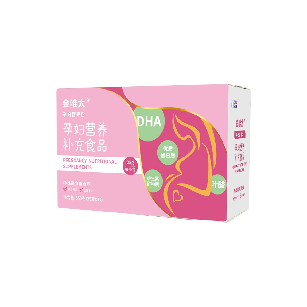 金唯太孕婦營(yíng)養粉