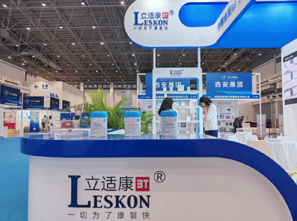 力邦營(yíng)養攜三款特醫產(chǎn)品閃耀海南健博會(huì )！